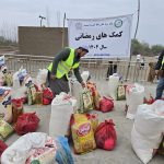 Distribution of Food Assistance Packages During the Holy Month of Ramadan 1404